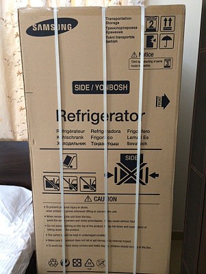 lg french door refrigerator stopped cooling